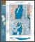 Detailansicht zu Geologische Karte 1:25 000 8138 Rosenheim