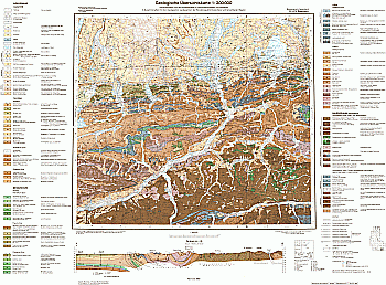 Produktbild 1 für den Artikel: Geologische Übersichtskarte 1:200 000 CC8734 Rosenheim