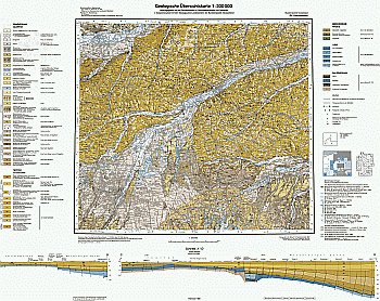 Produktbild 1 für den Artikel: Geologische Übersichtskarte 1:200 000 CC7934 München