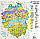 Detailansicht zu Geologische Karte 1:100 000 Planungsregion 10 Ingolstadt