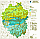 Detailansicht zu Hydrogeologische Karte 1:100 000 Planungsregion 10 Ingolstadt